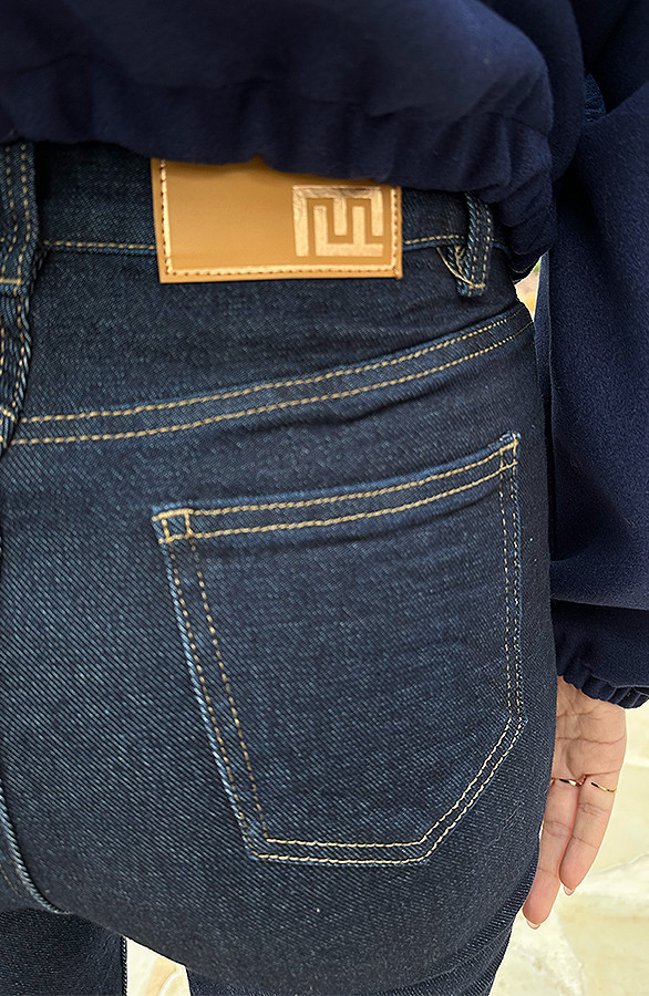 High-Waist-Stretch-Skinny-Jeans-Dark-FMH-33-2